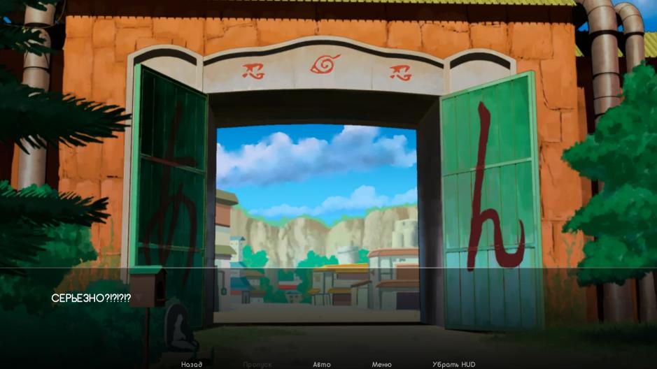 Скриншот #4 из игры Kunoichi Trainer