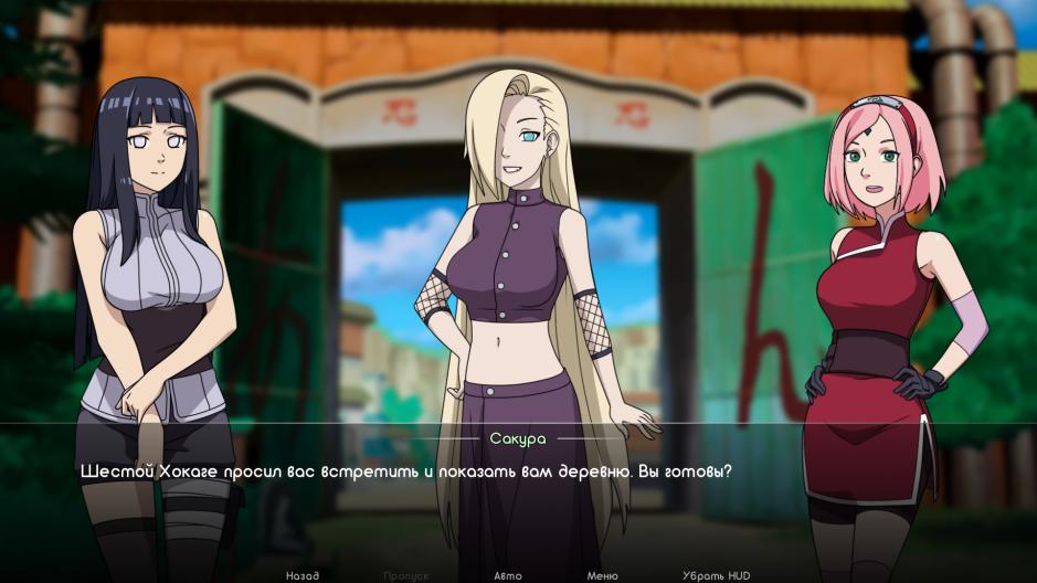 Скриншот #5 из игры Kunoichi Trainer