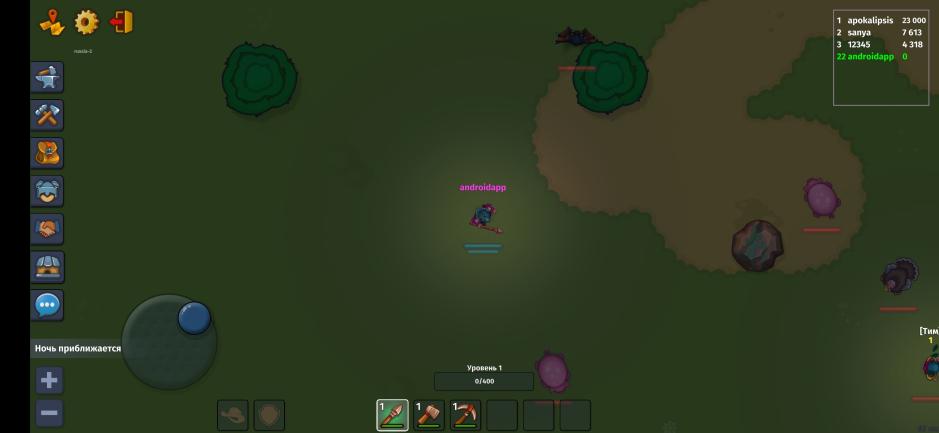 Скриншот #5 из игры Dynast.io