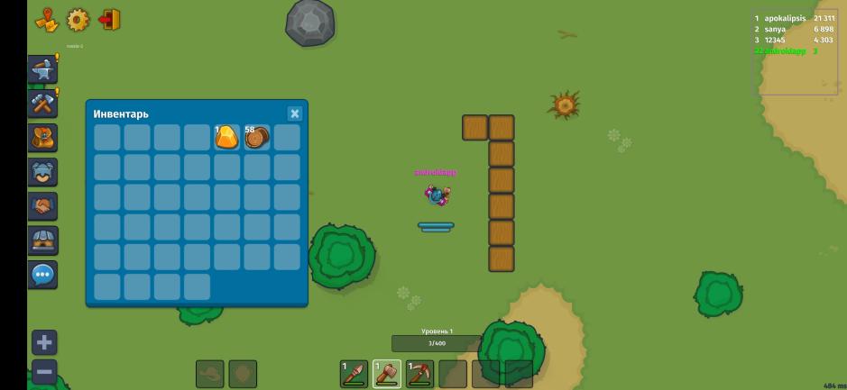 Скриншот #3 из игры Dynast.io