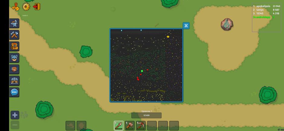 Скриншот #8 из игры Dynast.io