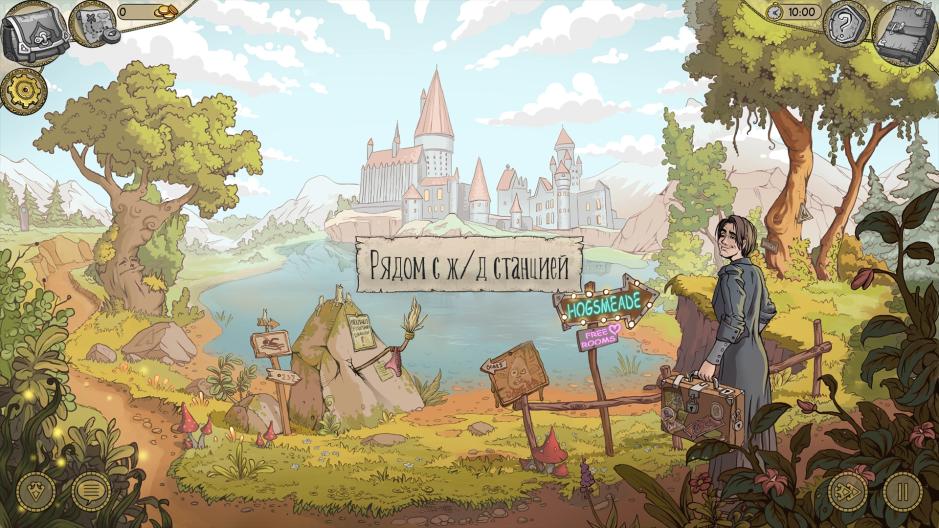 Скриншот #6 из игры Innocent Witches