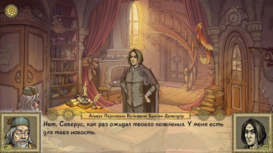 Скриншот #9 из игры Innocent Witches