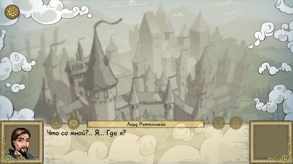 Скриншот #5 из игры Innocent Witches