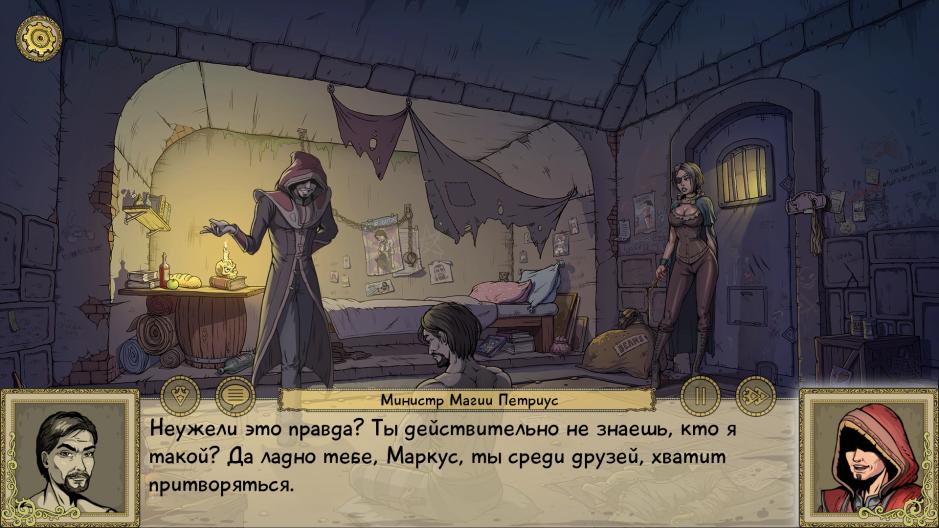 Скриншот #3 из игры Innocent Witches
