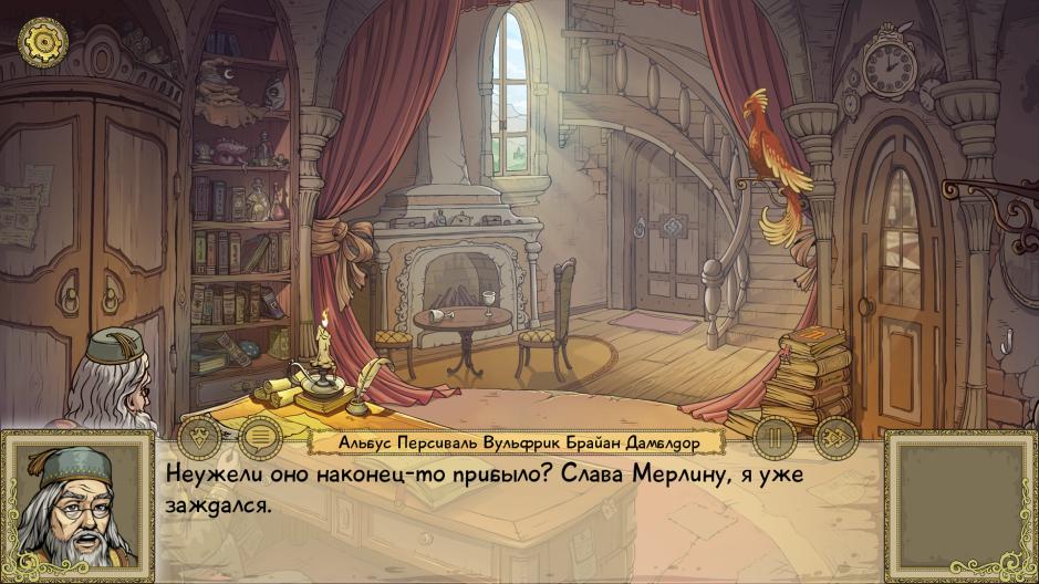 Скриншот #8 из игры Innocent Witches