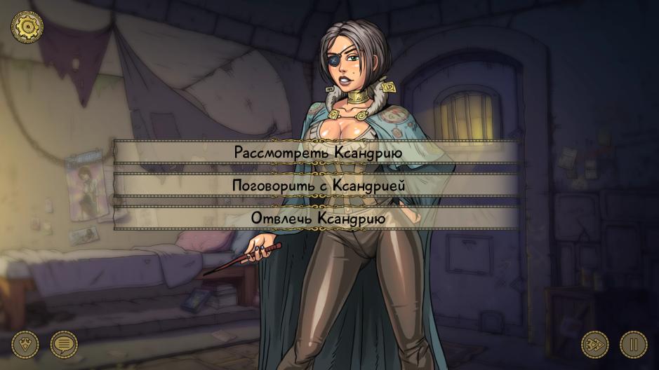 Скриншот #4 из игры Innocent Witches