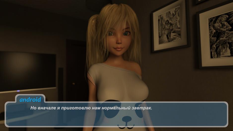 Скриншот #3 из игры Happy Summer