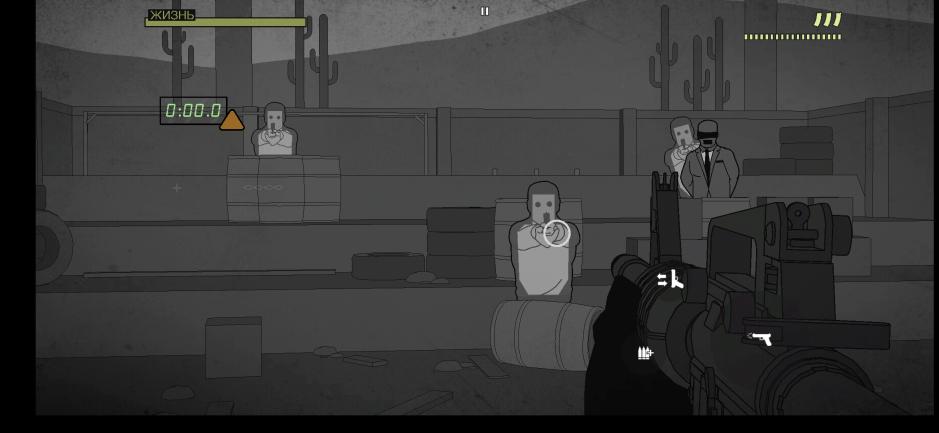 Скриншот #3 из игры SIERRA 7 - Tactical Shooter