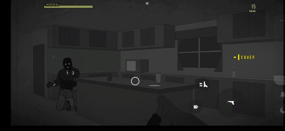 Скриншот #8 из игры SIERRA 7 - Tactical Shooter