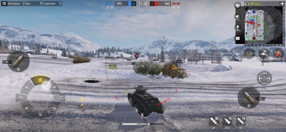 Скриншот #9 из игры Tank Company