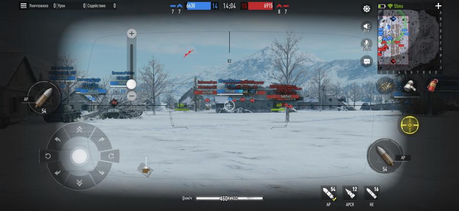 Скриншот #5 из игры Tank Company