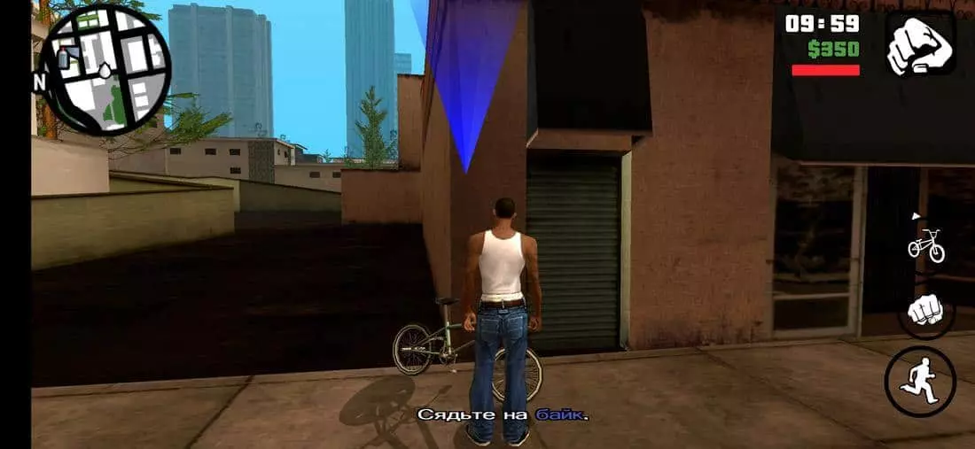 Скриншот #6 из игры Grand Theft Auto: San Andreas