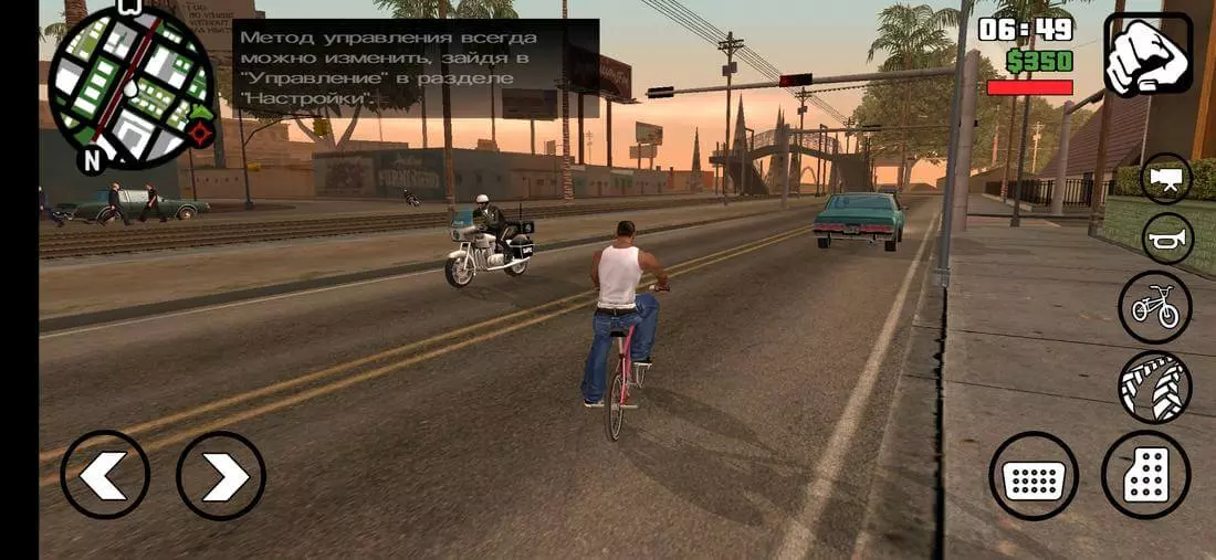 Скриншот #1 из игры Grand Theft Auto: San Andreas