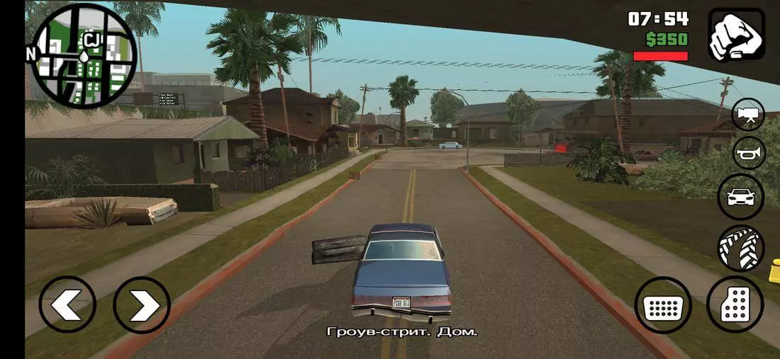 Скриншот #4 из игры Grand Theft Auto: San Andreas
