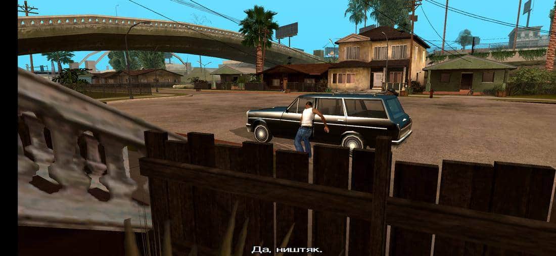 Скриншот #5 из игры Grand Theft Auto: San Andreas