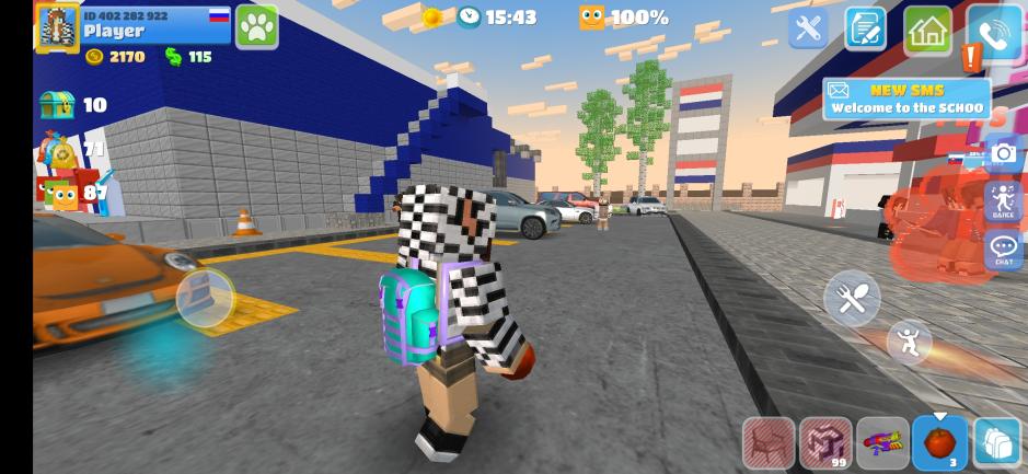 Скриншот #2 из игры School Party Craft