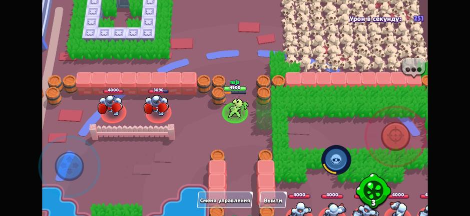 Скриншот #5 из игры Multi Brawl