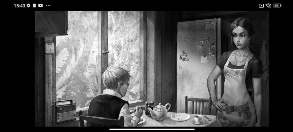 Скриншот #7