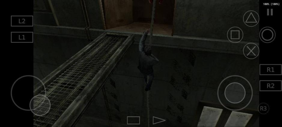 Скриншот #2