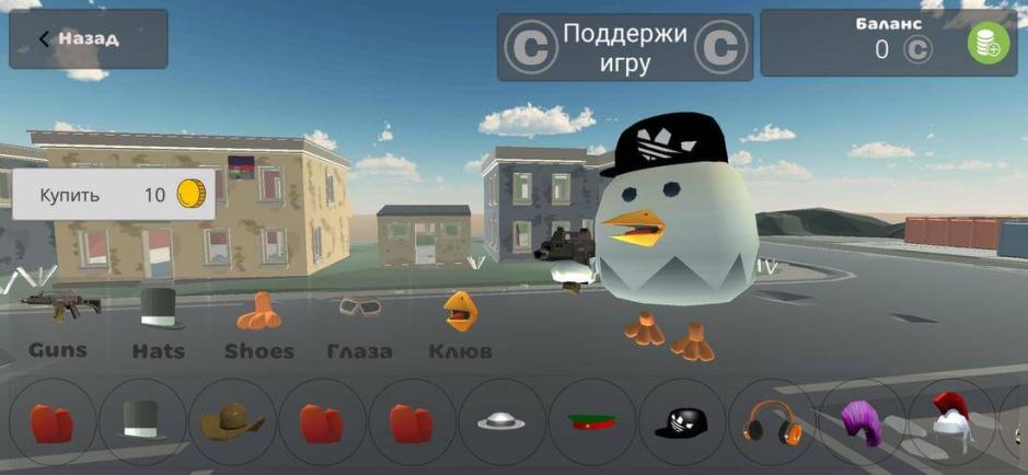 Скриншот #2