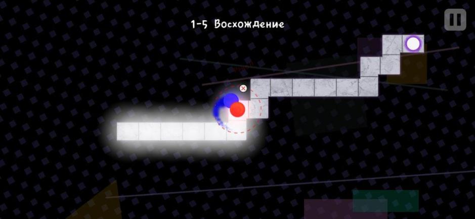 Скриншот #7