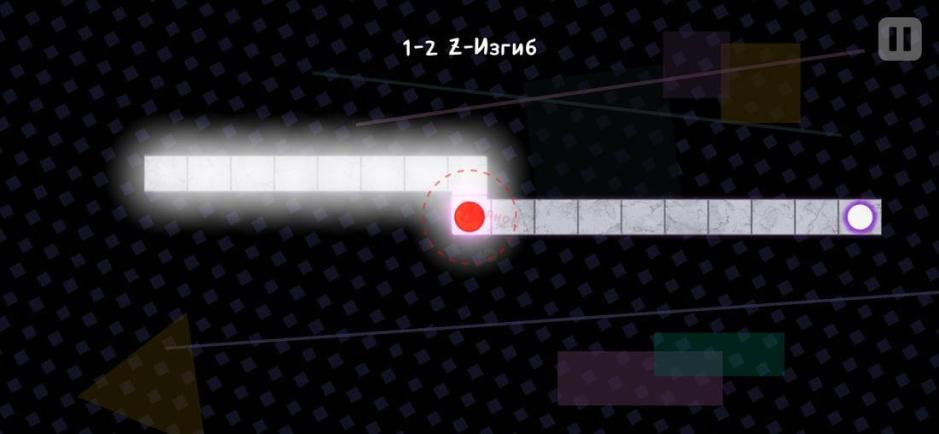 Скриншот #4