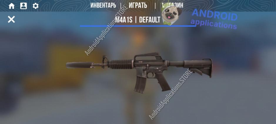 Скриншот #3