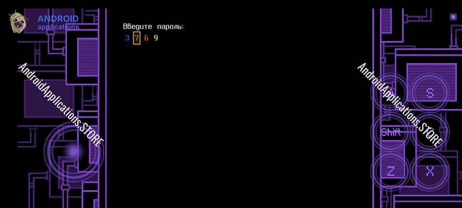 Скриншот #13