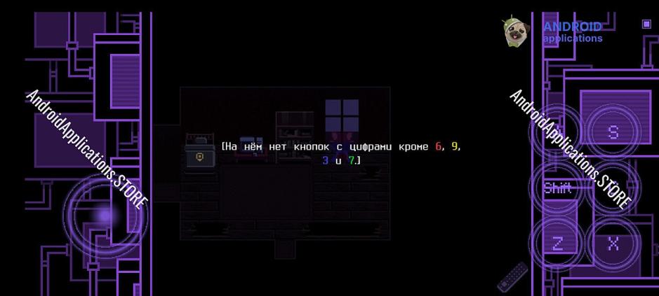 Скриншот #15