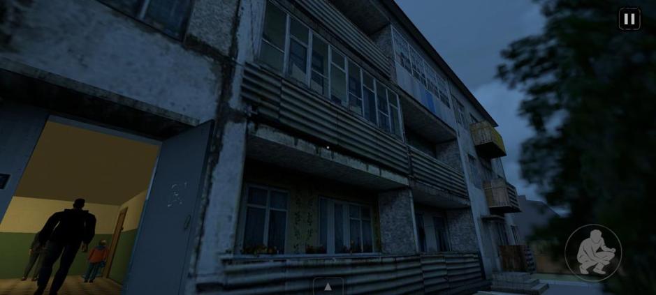 Скриншот #9