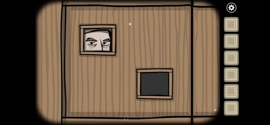 Скриншот #6