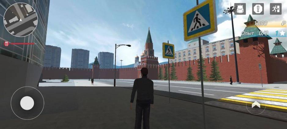 Скриншот #17