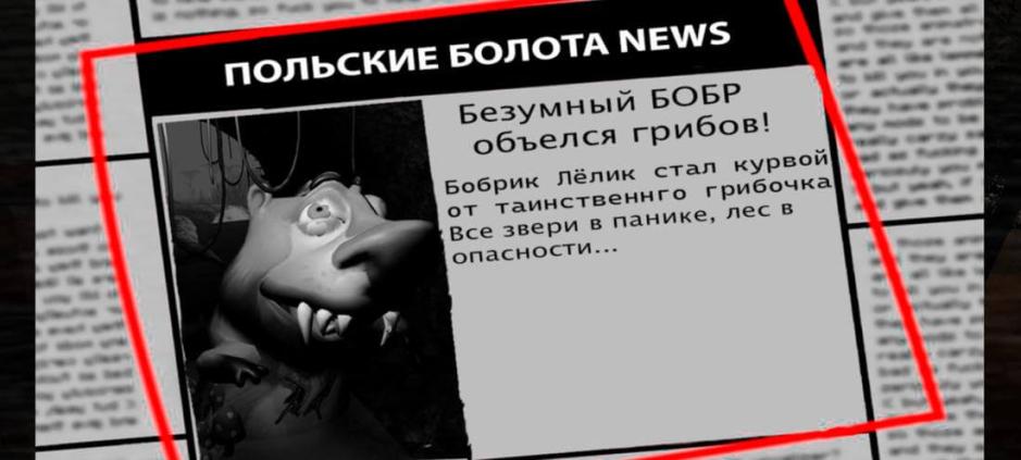 Скриншот #2