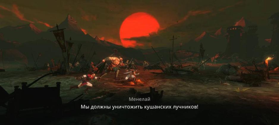 Скриншот #7