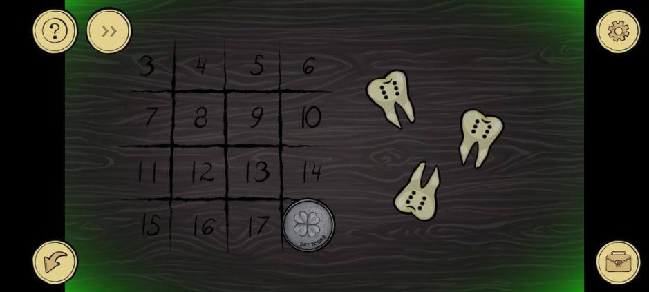 Скриншот #5