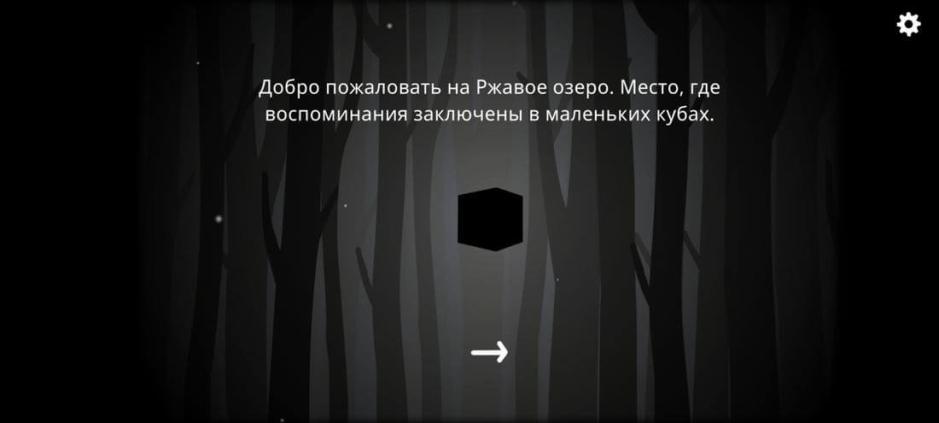 Скриншот #5