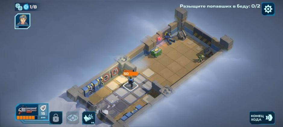 Скриншот #6