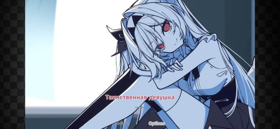 Скриншот #3