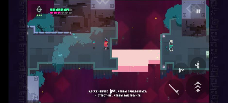 Скриншот #5