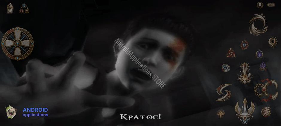 Скриншот #9