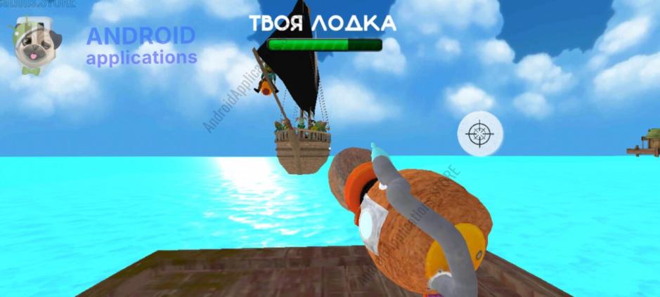 Скриншот #6