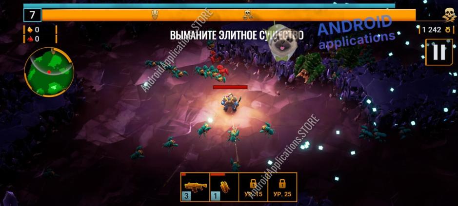Скриншот #9