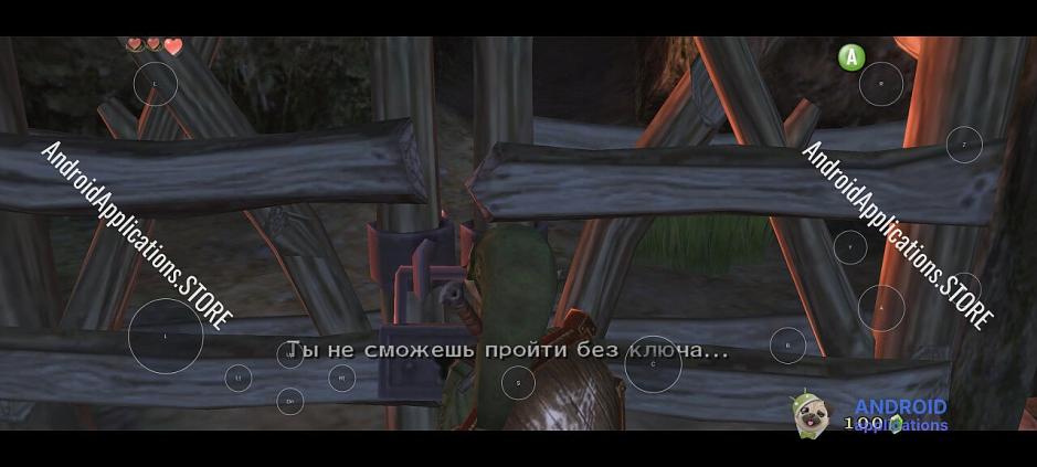 Скриншот #7