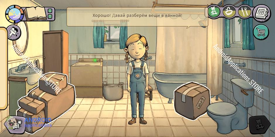 Скриншот #12