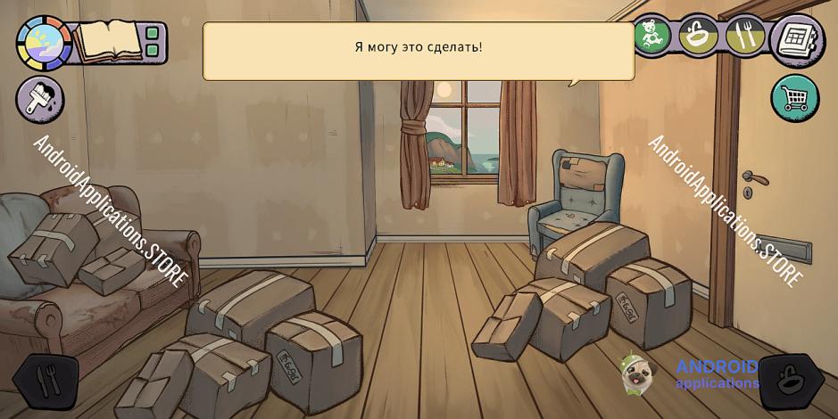 Скриншот #14