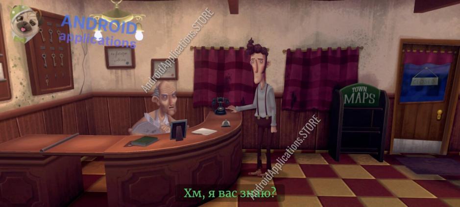 Скриншот #5