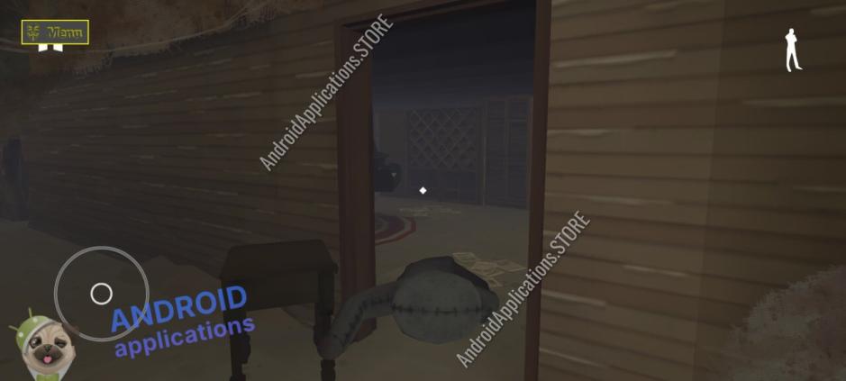 Скриншот #5