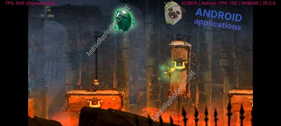 Скриншот #15