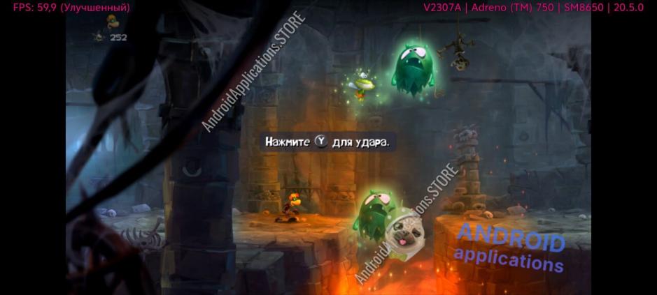 Скриншот #11
